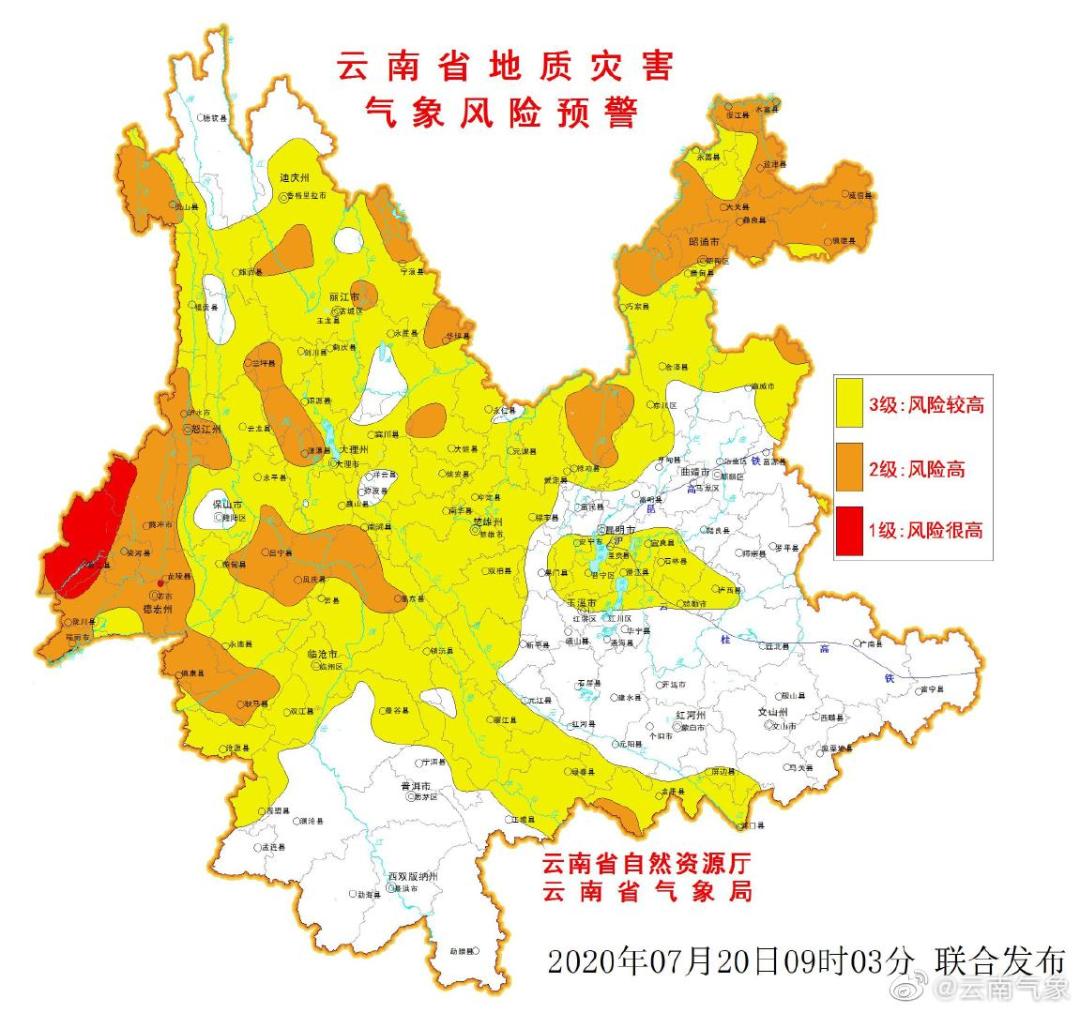 昆明淹水事件深度解析，最新观察报告揭秘真相