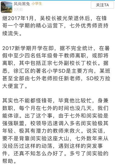 探索现代社会的道德与价值观，最新热门伦理剧回顾 2017年篇