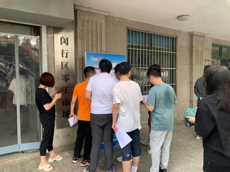 虹桥最新招聘动态及其地区就业市场影响分析