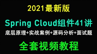 ZQ教程，从入门到精通的全方位指南