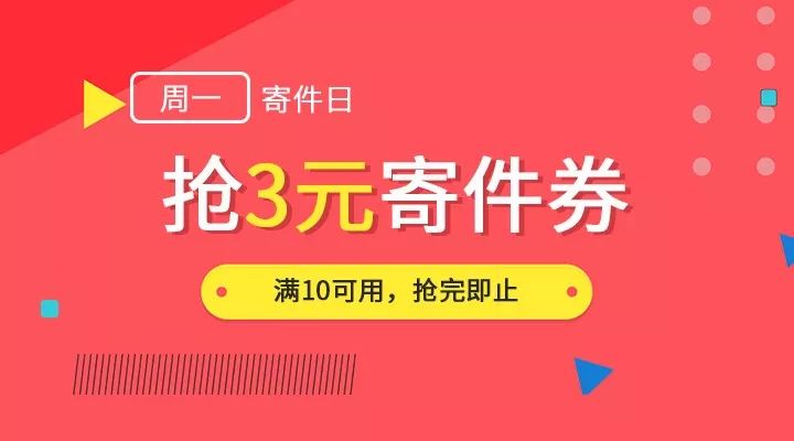 2024天天彩资料大全免费,经典解释落实_旗舰版5.659