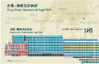 香港资料大全正版资料2024年免费,可靠解答解释落实_5D58.23.13