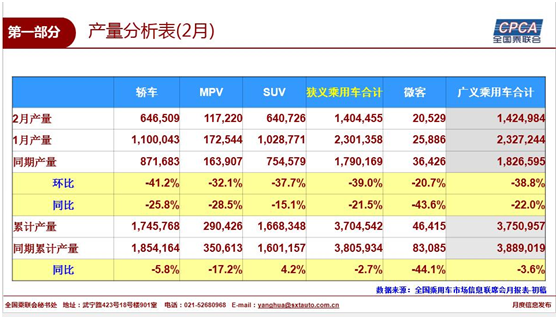 2024澳门特马今晚开奖93,数据资料解释落实_娱乐版204.310