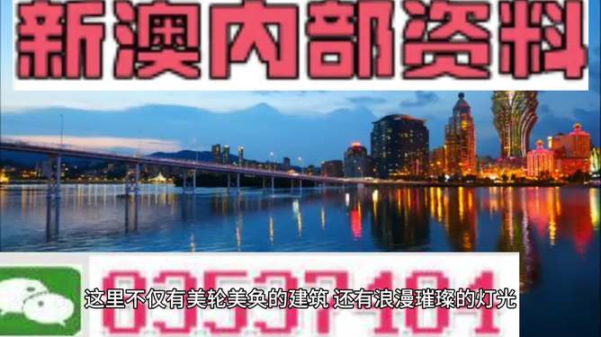 澳门最精准免费资料大全旅游团,时代资料解释落实_复刻版29.801