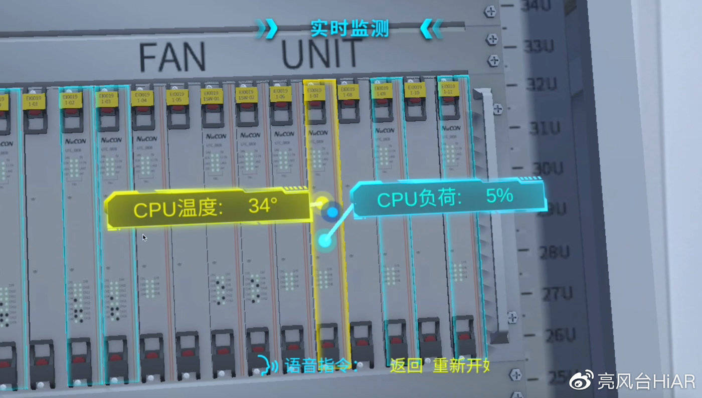 新澳精准资料免费提供,具体操作步骤指导_AR版8.681