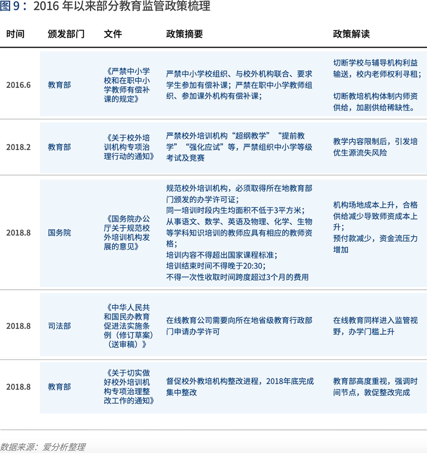 新澳门今晚开奖结果 开奖,具体操作步骤指导_豪华版180.200