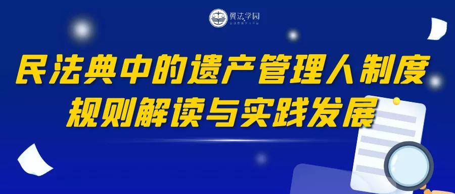 新澳精选资料免费提供,诠释解析落实_安卓版18.552