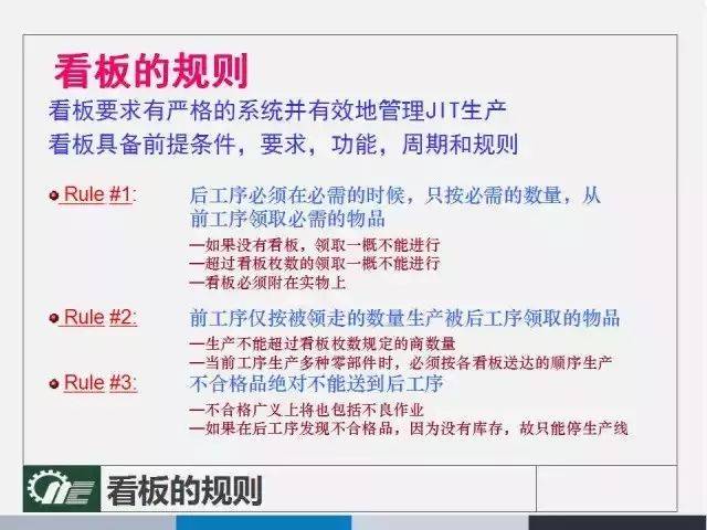 管家婆100%中奖,决策资料解释落实_粉丝版254.273