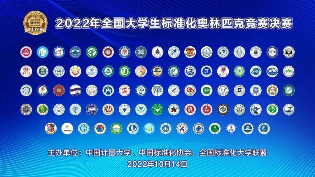 新澳2024今晚开奖结果,重要性解释落实方法_黄金版5.356