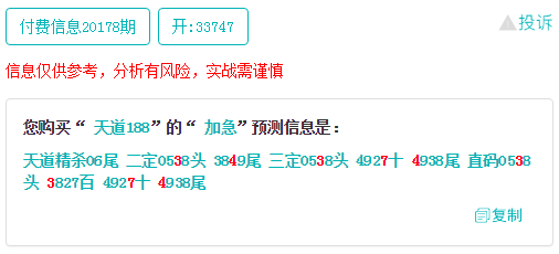 管家婆一码一肖100中奖,功能性操作方案制定_游戏版346.185