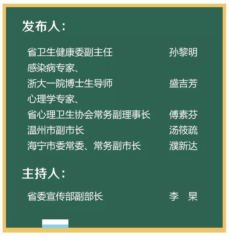 澳门一码一肖一特一中管家婆,确保成语解释落实的问题_标准版1.393