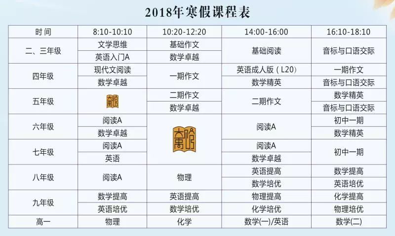 2024澳门正版开奖结果,经典解释落实_豪华版7.815