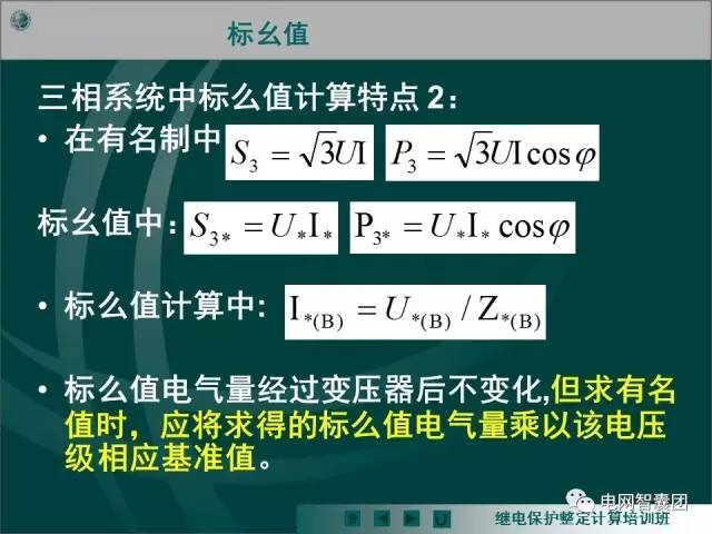 新奥精准资料免费提供,高效实施方法解析_定制版5.18