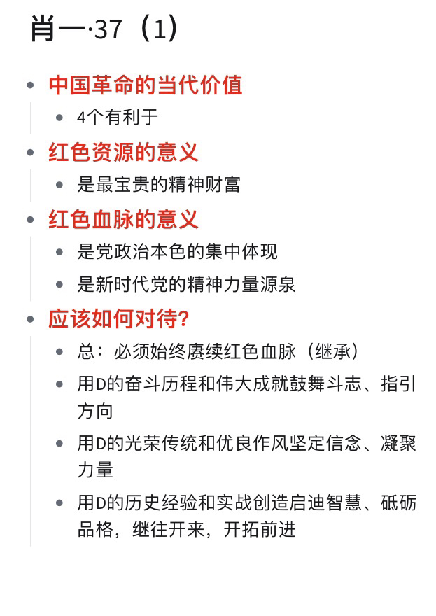 香港最准的100%肖一肖,互动性执行策略评估_限量版5.068