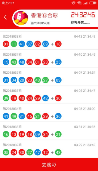 澳门一肖一码一一特一中厂,效率资料解释落实_LT50.158