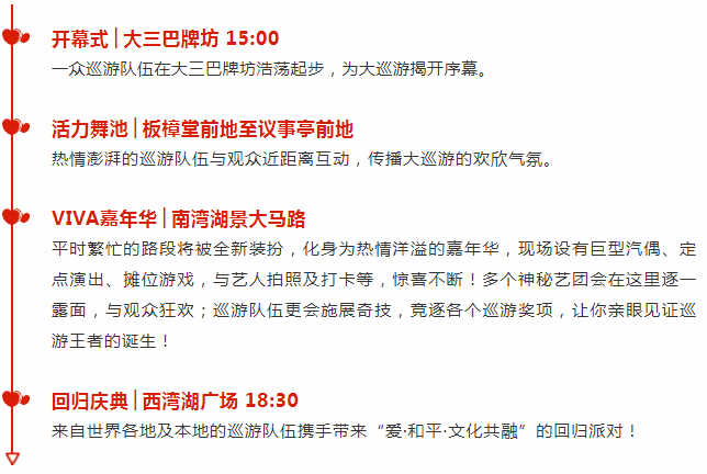 新澳资彩长期免费资料,涵盖了广泛的解释落实方法_游戏版176.805