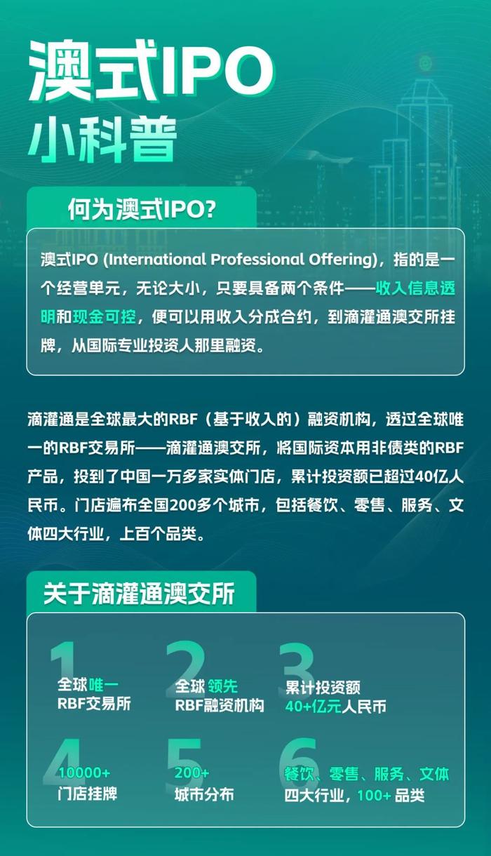 新澳最准的资料免费公开,决策资料解释落实_精简版807.110