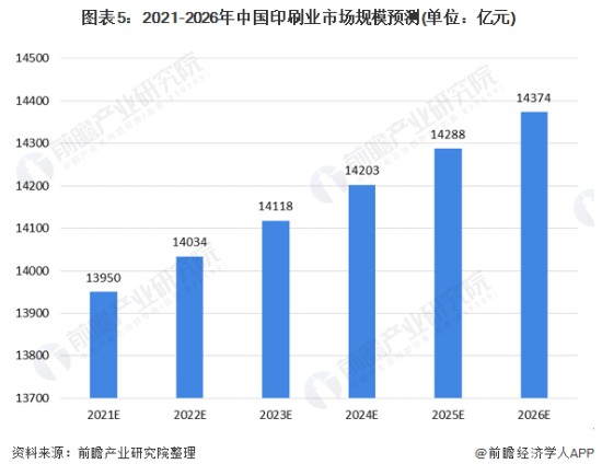 澳门三码三码精准100%,资源整合策略实施_影像版66.092