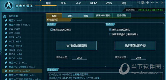 澳门三码三期必中一期,时代资料解释落实_ios3.98.117