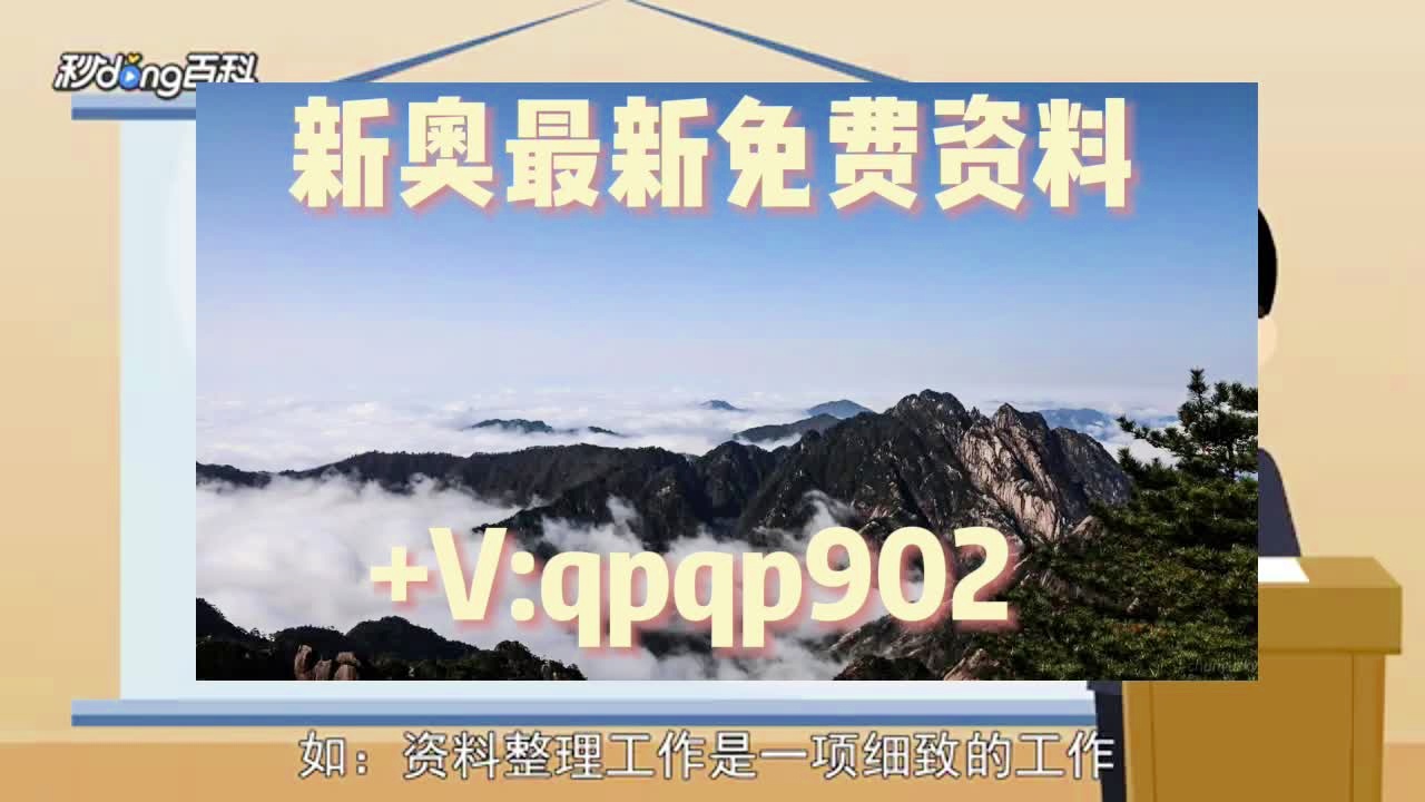 企业管理 第55页