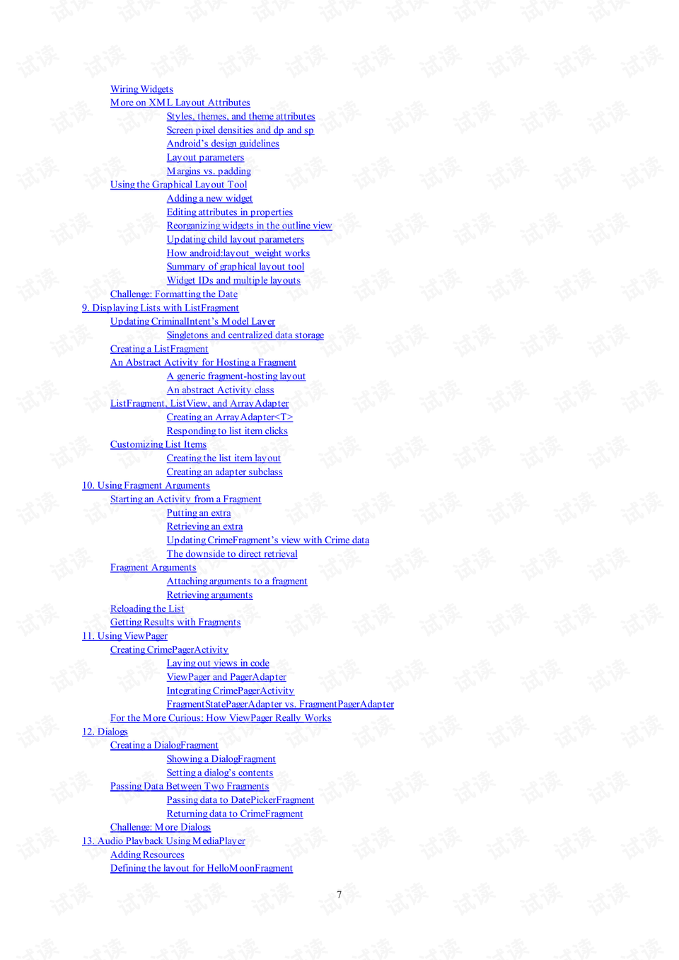 新澳门资料免费长期公开,2024,准确资料解释落实_Android346.175