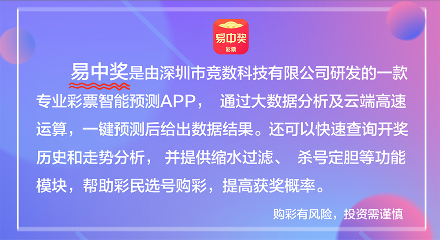 2024新澳门天天彩期期精准,涵盖了广泛的解释落实方法_FHD版77.513