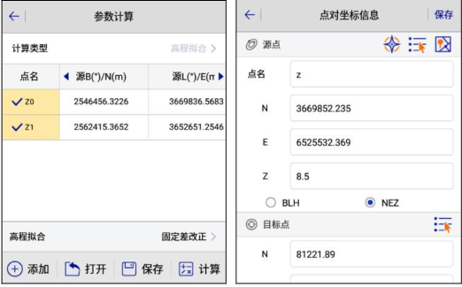 天下彩(9944cc)天下彩图文资料,实地执行数据分析_Surface35.910