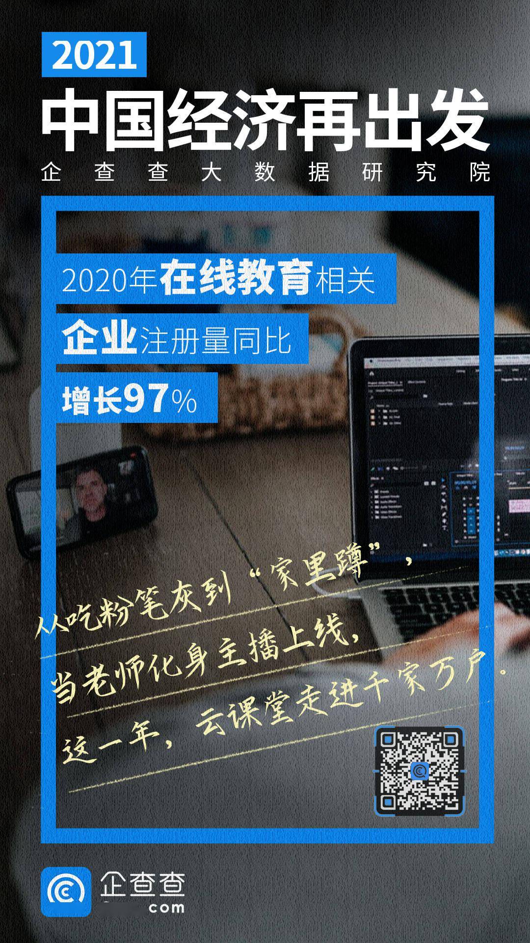 2024新澳精准资料免费提供下载,精细设计解析_Phablet74.382