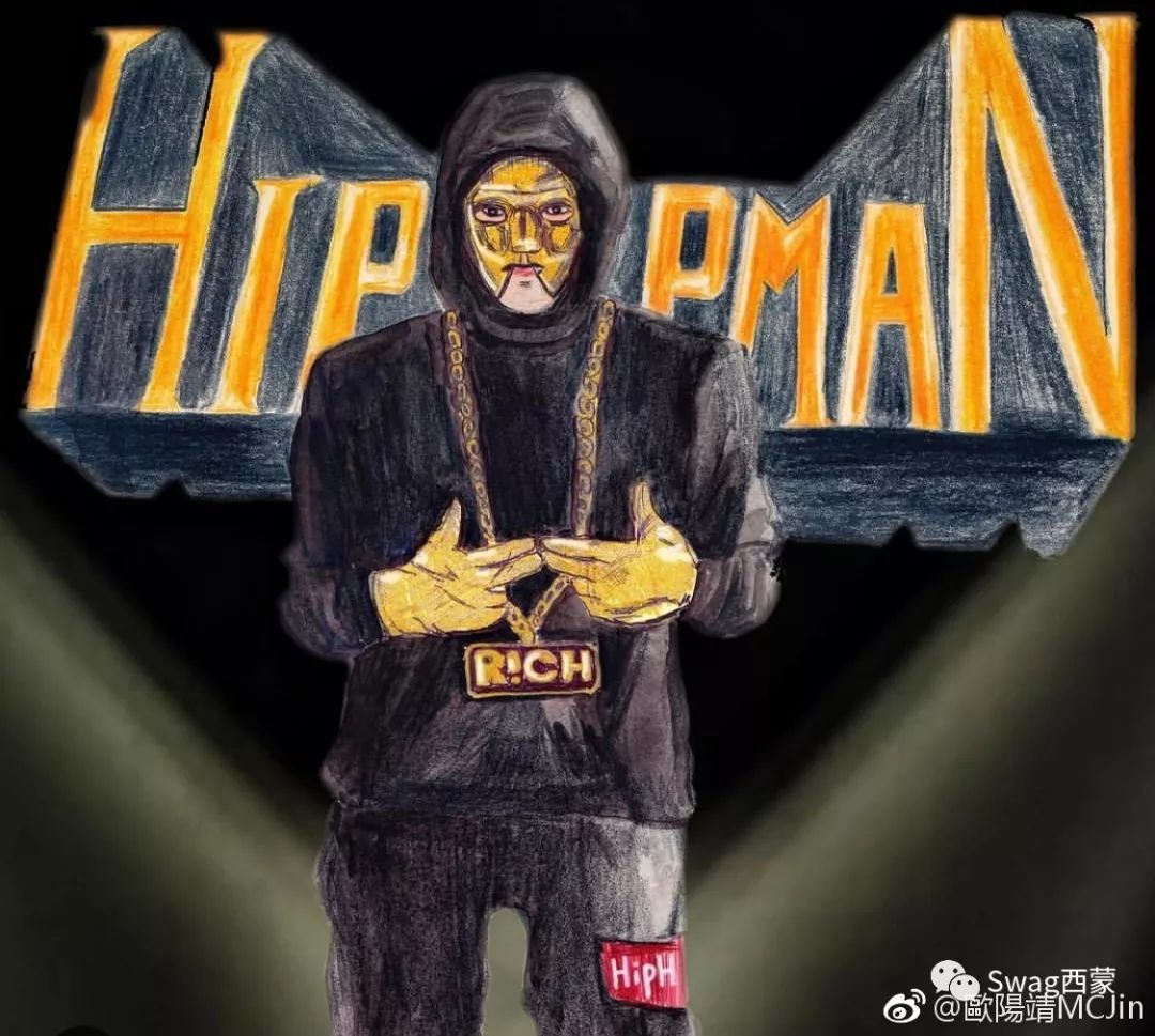 HipHopMan最新互动详情的深度探索