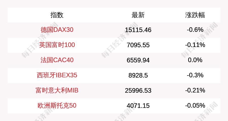 平山租房最新信息全面解读