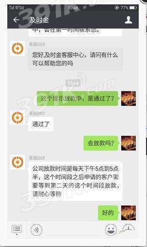 引领潮流的新趋势，最新时尚口子盘点