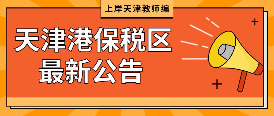 广丰洋口最新招聘信息汇总