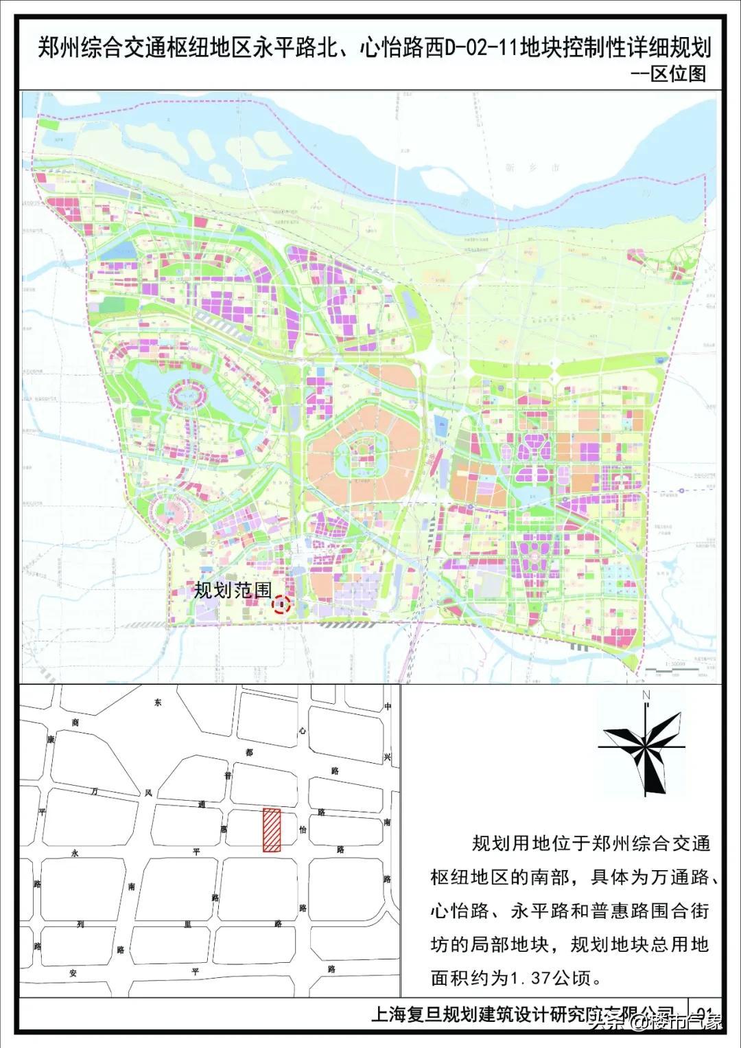 郑州高新区最新规划蓝图揭秘，未来城市发展的宏伟展望