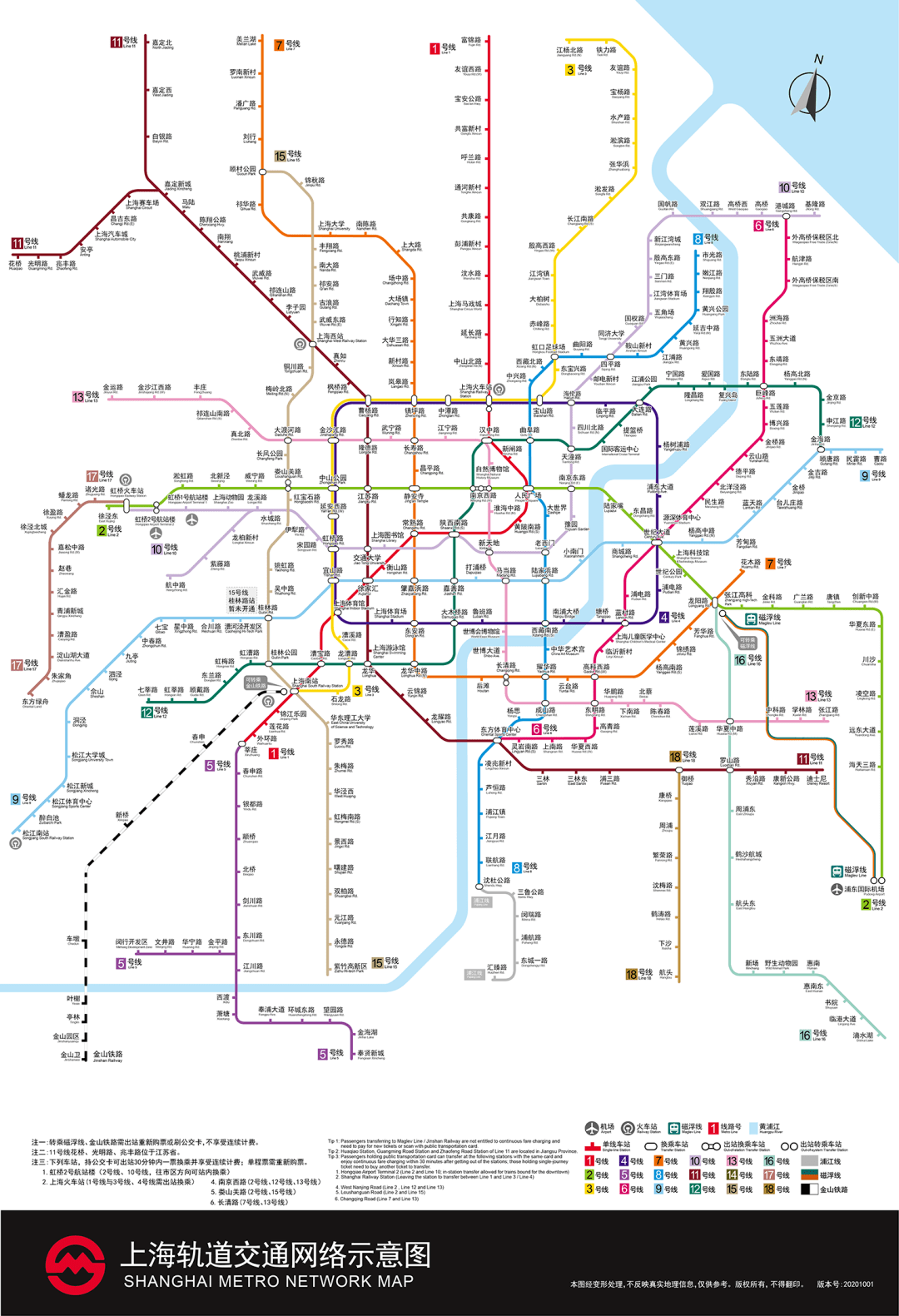 最新线版技术革新及其深远影响