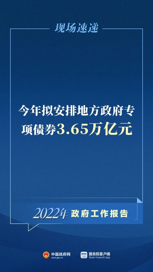 顺利办最新动态解读，企业蓬勃发展消息全面更新