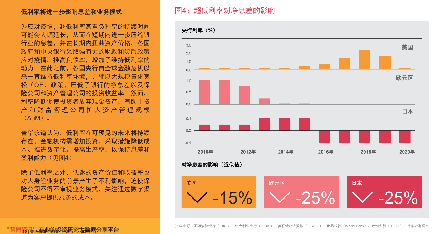 潜能恒信最新动态，引领行业变革之新闻速递