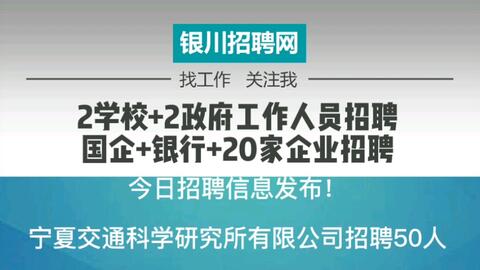 古林附近最新招聘信息全面汇总