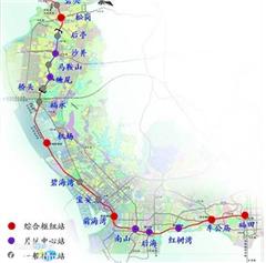 广州地铁十一号线最新进展报告概览