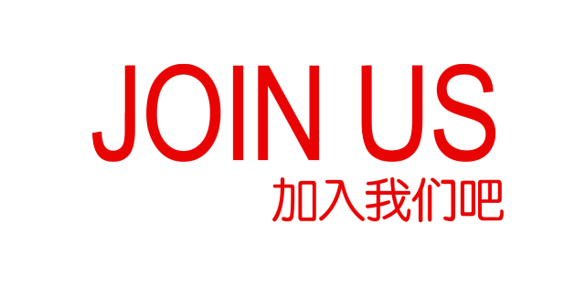 仁怀在线招聘动态更新及其影响分析