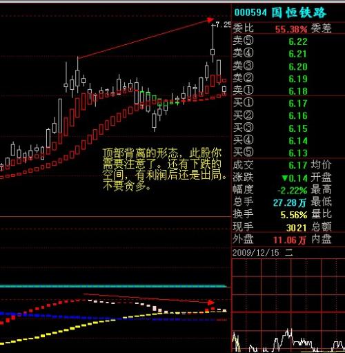 国恒铁路最新消息全面解读与分析