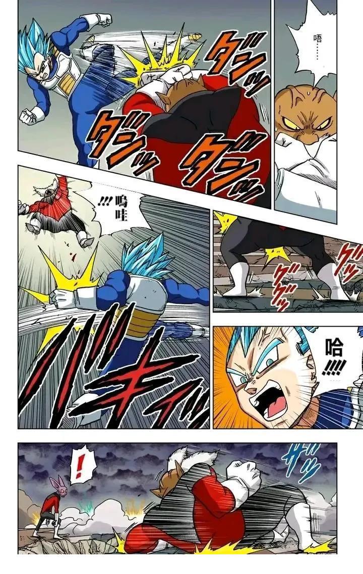 探索漫画世界，最新版36漫画应用下载指南