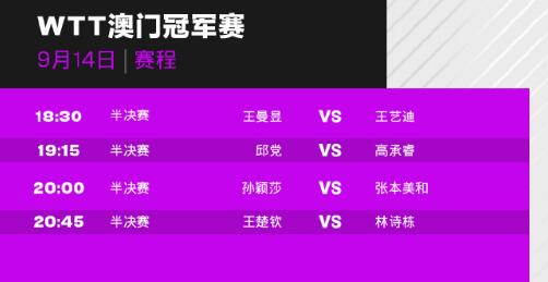 澳门六开奖结果2024开奖记录今晚直播,绝对经典解释落实_2DM26.50.89