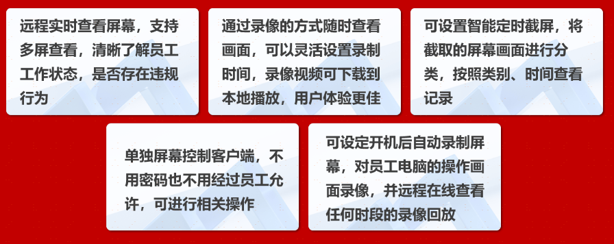 7777788888精准新传真,重要性解释落实方法_游戏版176.805