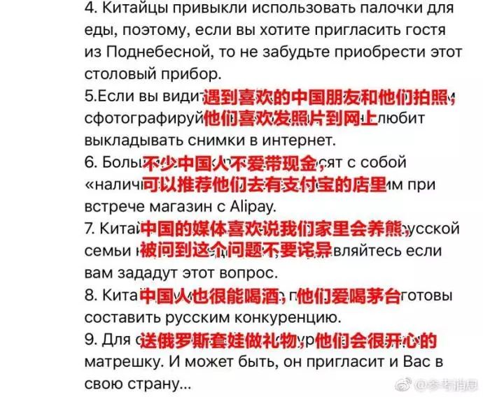 澳门一码一肖一待一中四不像,科学化方案实施探讨_增强版48.843