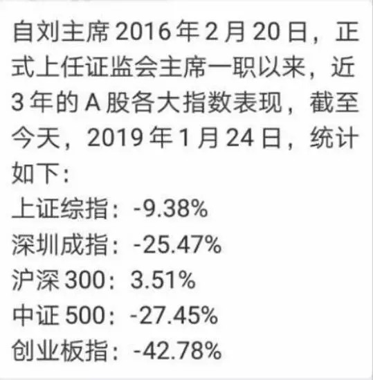 澳门一码一肖100准吗,决策资料解释落实_Android346.175