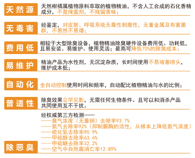 新澳精准资料免费提供网站,广泛的关注解释落实热议_win207.180