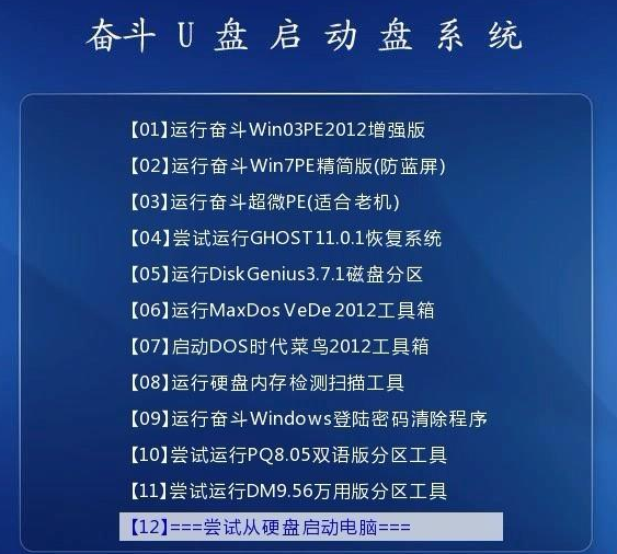 2024新澳特玛内部资料,全面解答解释落实_CT65.966