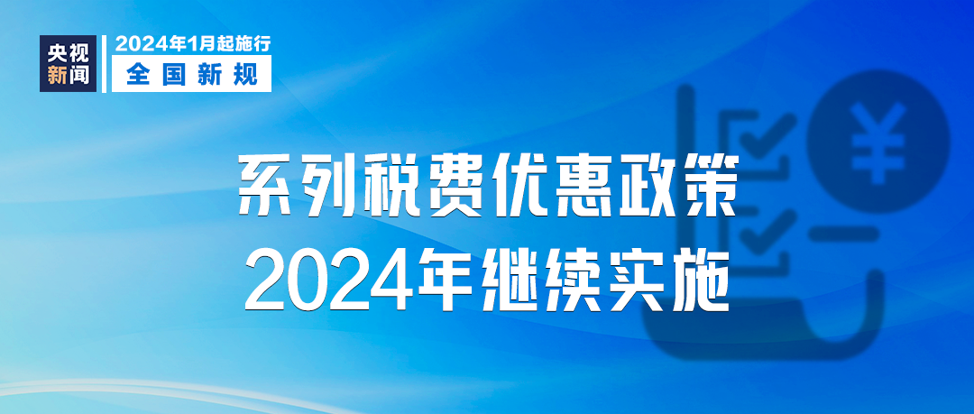 澳门100%最准一肖,最新核心解答落实_Q5D版68.77