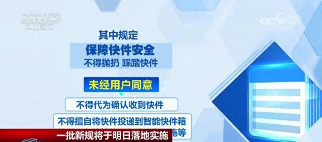 管家婆一码一肖100准,精细化策略落实探讨_精英版301.135