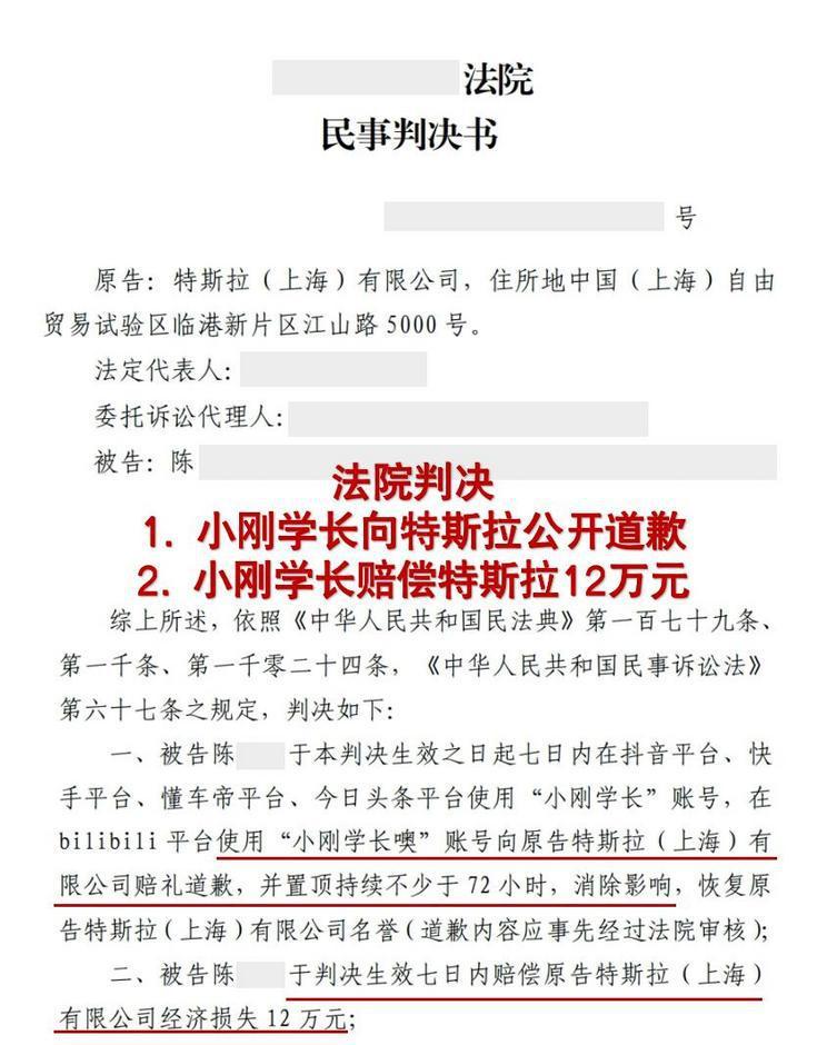 新澳天天彩免费资料2024老,实地评估解析说明_粉丝版73.769